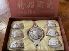 Vintage ceramic tea for sale  Bayside