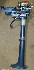Yamaha 2ps p45 gebraucht kaufen  Essen