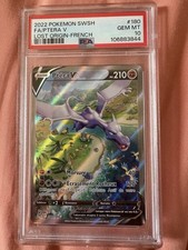 Psa ptera 180 d'occasion  La Roquette-sur-Siagne