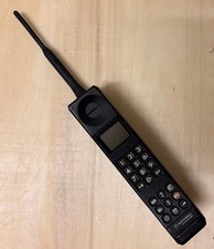 Motorola international 3200 gebraucht kaufen  Stuttgart