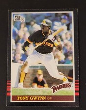 1985 donruss baseball for sale  Livonia