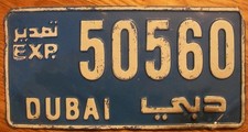 Single dubai united for sale  Plattsmouth
