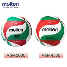 Pallavolo molten v5m5000 usato Pallavolo molten v5m5000 usato  Italia