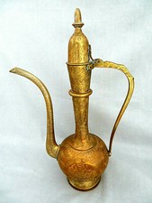Solid brass islamic for sale  Palm Desert