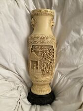 Vaso de resina italiano vintage esculpido à mão 15,5”, 8#, bege comprar usado  Enviando para Brazil