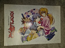 🌟 Pôster Oficial Original Rurouni Kenshin Samurai X Anime Mangá B2 RARO comprar usado  Enviando para Brazil