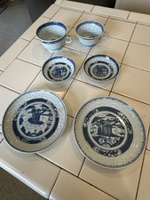 Chinese rice grain for sale  Poultney