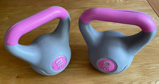 dumbbells 2kg for sale dumbbells 2kg for sale ORMSKIRK