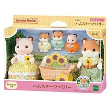 Sylvanian families hamster for sale  Shipping to Ireland