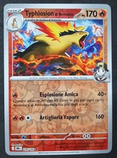 Typhlosion armonio dri usato  Venezia