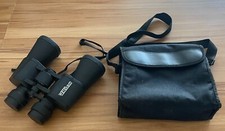 Wetekom fernglas binoculars gebraucht kaufen  Würselen