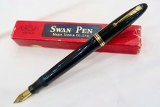 cisne comprar usado  Enviando para Brazil