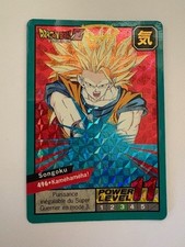 Carte dbz 496 d'occasion  Bayonne