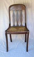 Antique vintage mahogany for sale  Syracuse