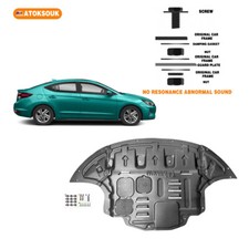 Engine skid plate for sale  Los Angeles