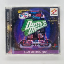 Dance dance revolution usato  Bergamo