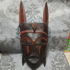 Unglaubliche alte totem gebraucht kaufen  Wolfsburg