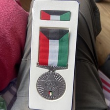 medaille koweit d'occasion medaille koweit d'occasion Cornus