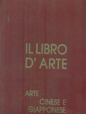 Libro arte arte usato  Italia