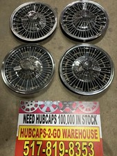 1964 set used for sale  Lansing