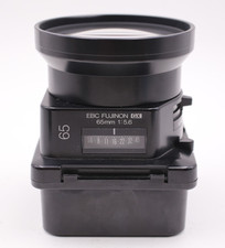 Fuji 680 ebc gebraucht kaufen  München