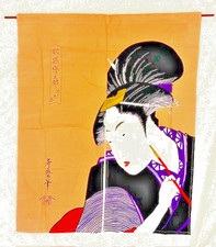 Vintage japanese geisha for sale  Homer