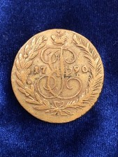 Russias kopek 1790 for sale  LONDON