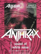 Anthrax sound white for sale  Fox Lake