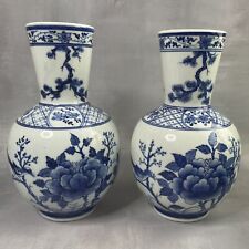 Paire vase porcelaine d'occasion  Ervy-le-Châtel