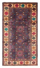 63 90 rug area x for sale 63 90 rug area x for sale Champlain