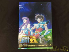 Saint Seiya DVD BOX 1 Model No.  BCBA 4450 Bandai Visual comprar usado  Enviando para Brazil