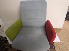Sessel neuwertig design gebraucht kaufen  Frankfurt am Main
