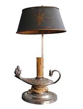 Lampe bouillotte style d'occasion  Marseille X