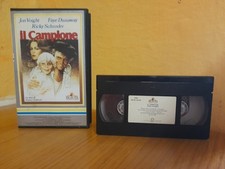 Campione vhs mgm usato  Capriate San Gervasio