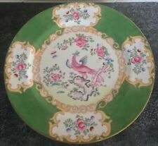 Excellent antique c1930s for sale  UK