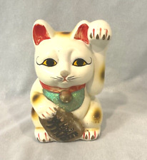 Vintage maneki neko for sale  Olympia