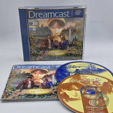 Shenmue cd3 cd4 d'occasion  Montpellier-