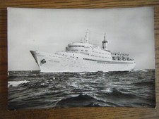 ddr schiff gebraucht kaufen ddr schiff gebraucht kaufen Halle