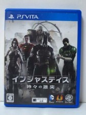 Injustice: Gods Among Us PSV Vita versão japonesa comprar usado  Enviando para Brazil