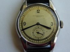 Rare vacheron constantin for sale  Whitestone