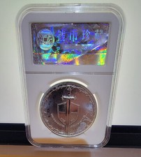 1oz silver coin for sale  Bel Air