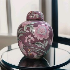 Vintage ginger jar for sale  Plainville