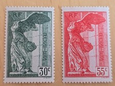 Timbre 354 355 d'occasion  Dunkerque-