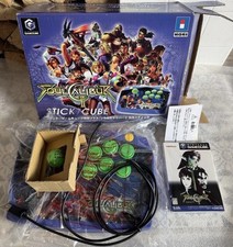 Hori soul calibur for sale Hori soul calibur for sale  BRISTOL