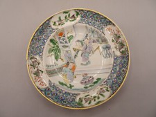 Assiette ancienne porcelaine d'occasion  Mazan