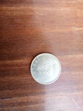 Monnaie belge piece d'occasion  Sorède