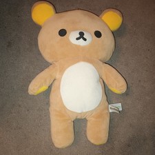 Rilakkuma san 2013 for sale  LEEDS