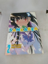 Manga sankarea publishing usato  Latina