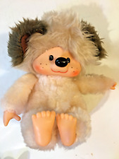 Russ ponjee dog for sale  Vancouver