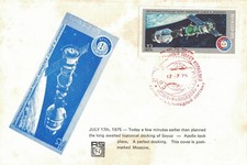 Jul 1975 russia for sale  Aiken